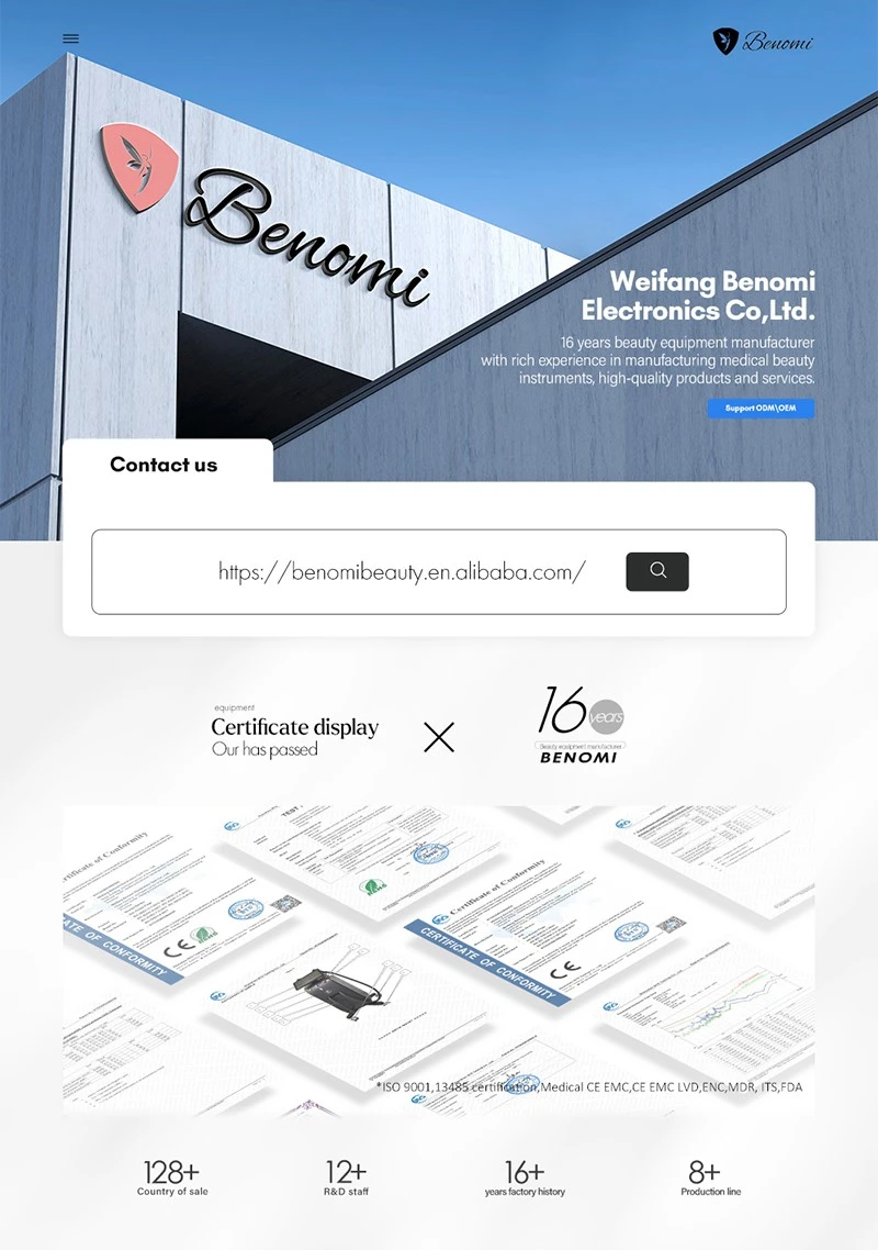 benomi 1